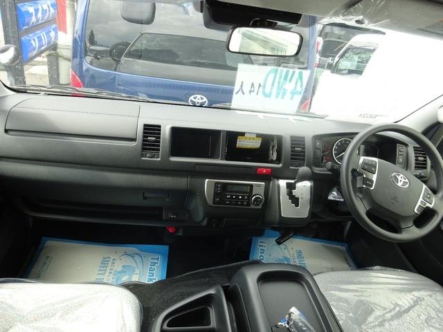 
								2025 TOYOTA HIACE COMMUTER SUPER LONG GL full									