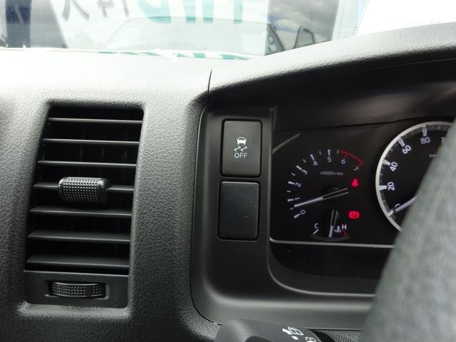 
								2025 TOYOTA HIACE COMMUTER SUPER LONG GL full									