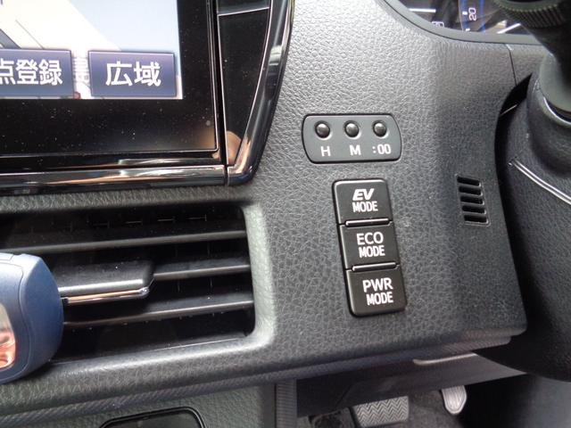 
								2016 TOYOTA NOAH SI full									