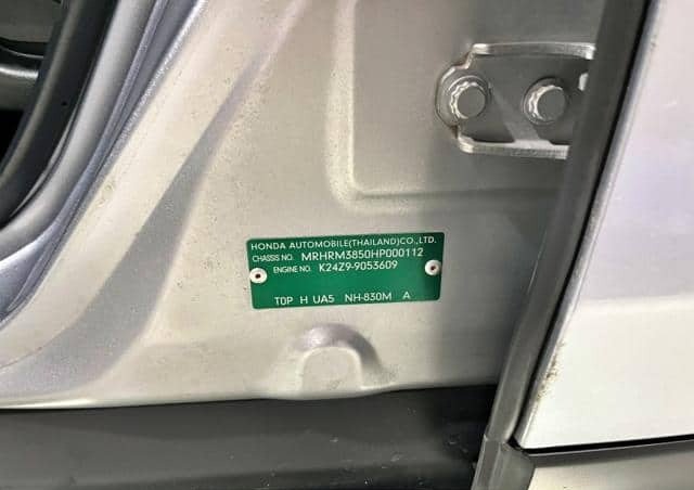 
								2016 HONDA CR-V full									