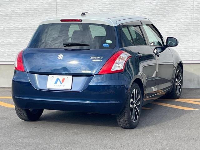 
								2015 SUZUKI SWIFT full									